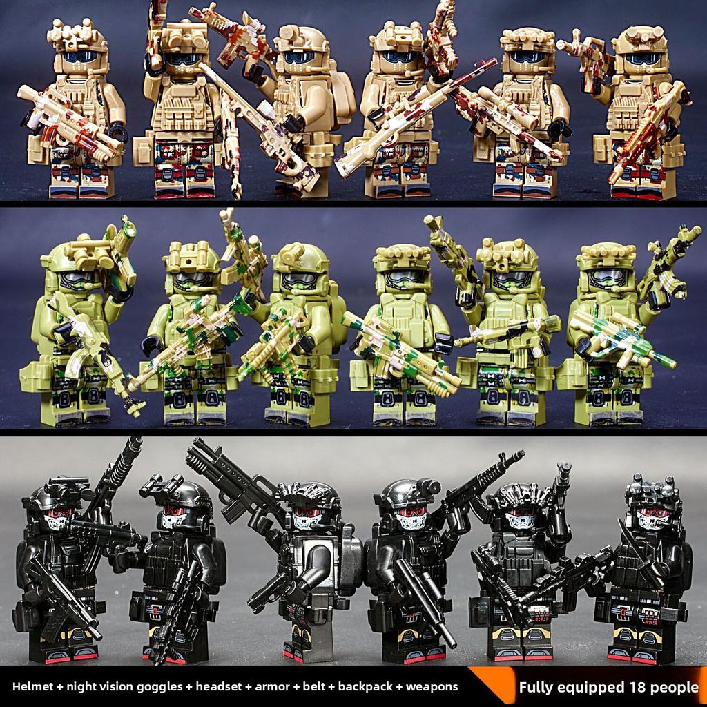 Armed Special Forces Ghost Boy Toy Building Blocks ทหารทหาร Mini Figure Playset สําหรับเด็กอายุมากกว