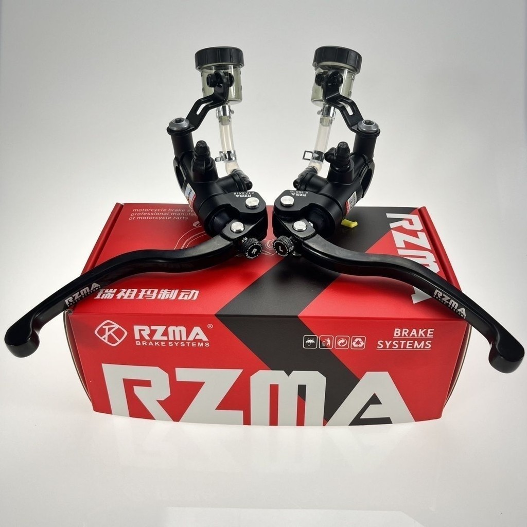 RZMA New Model T15 Modified No.9/Mavericks Brake