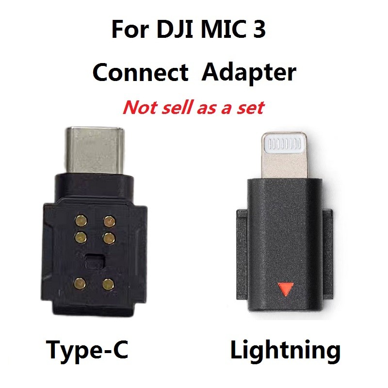 เชื่อมต่ออะแดปเตอร์สําหรับ DJI Mic 3 เปลี่ยน MIC3 type-C อะแดปเตอร์เชื่อมต่อเปลี่ยนอะไหล่ซ่อม