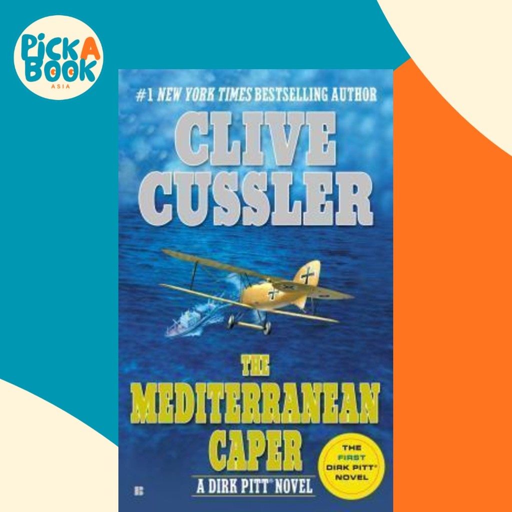 The Mediatorian Caper โดย Clive Cussler (ฉบับสหรัฐอเมริกาปกอ่อน)