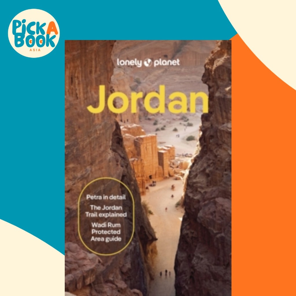 Lonely Planet Jordan โดย Lonely Planet (ปกอ่อน)