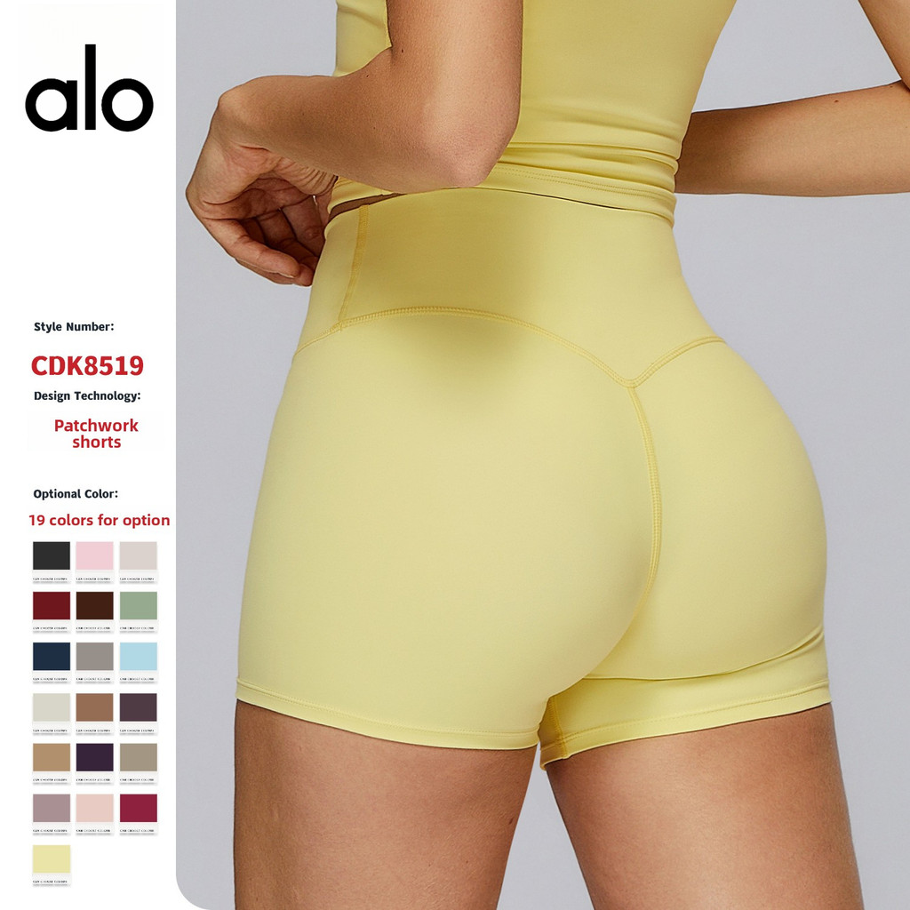 Alo Brushed Skinny Yoga Shorts ผู้หญิงเอวสูงหน้าท้อง-แคบกางเกงออกกําลังกายยกสะโพกวิ่งกีฬากางเกงขาสั้น