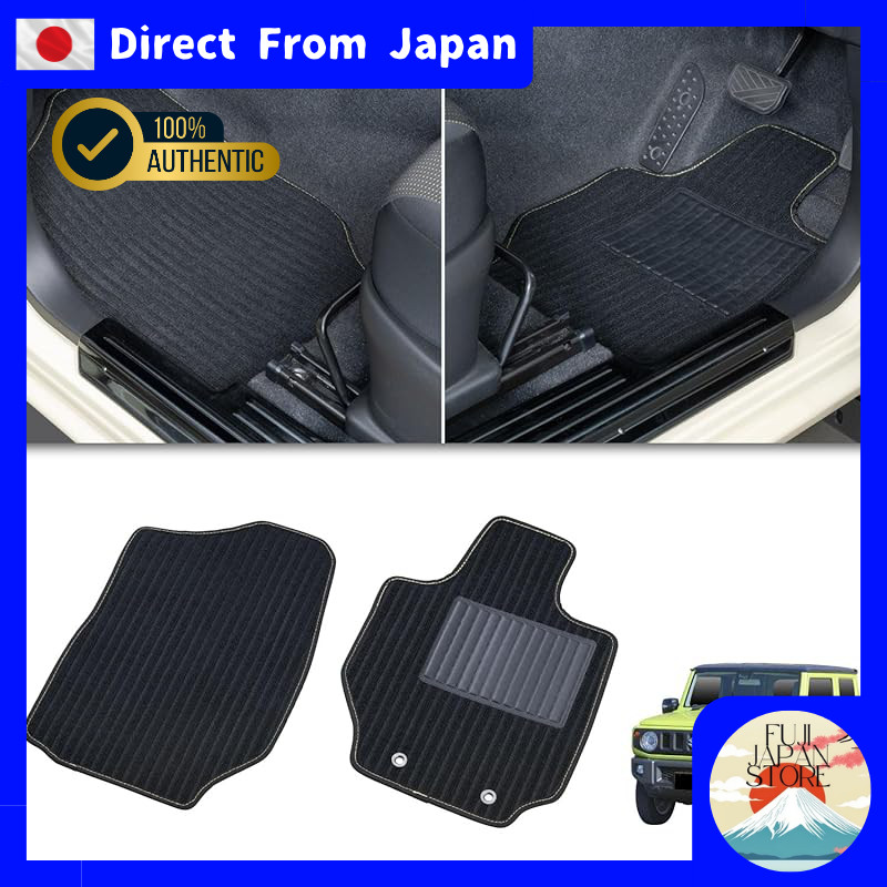 Custom Fit Trunk and Floor Mats for Suzuki Jimny & Sierra (JB64/JB74) - Anti-Slip, Waterproof, Easy 