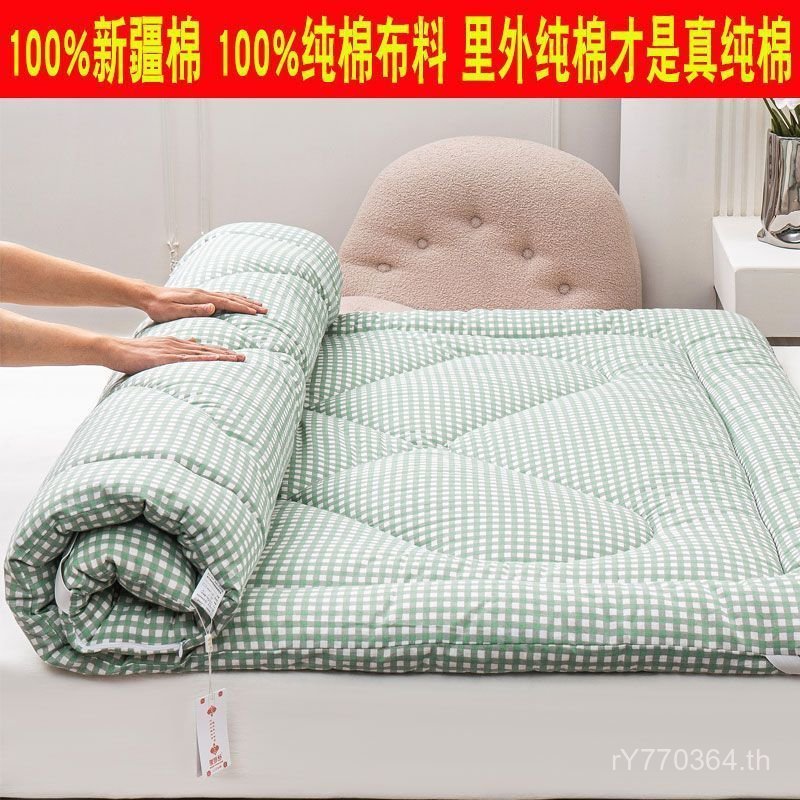 2m หอพักผ้าฝ้าย 90200 ตุ๊กตานักเรียน x คู่ผ้าฝ้ายแท้ Xinjiang ที่นอนที่นอนผ้านวม 1.8m เดี่ยว 6KG8