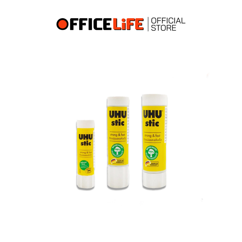 UHU (ยู้ฮู) กาวแท่ง กาว Glue Stick ขนาด 8.2 / 21 / 40 กรัม เนื่อกาวสีขาว ( 1 แท่ง )
