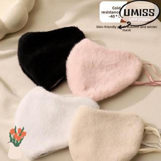 UMISS Warm Face Mask หน้ากาก fleece-lined กันลม กันหนาว สวมใ…