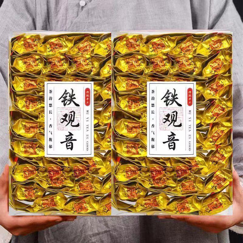 สินค้าใหม่พร้อมสต็อกชา Tieguanyin Orchid กลิ่นหอม Strong ชาใหม่ Fujian Tieguanyin จํานวนมาก Anxi ชาอูหลงอิสระแพคเกจขนาดเล็ก20251119