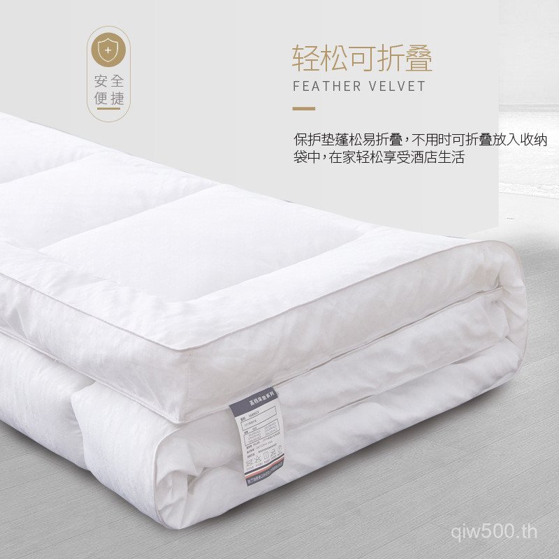 โฟมแรงดัน hua ที่นอนซักเครื่องได้ kou Inn Hotel B & B ที่นอนหนาที่นอนอุ่นง่าย OZ2A