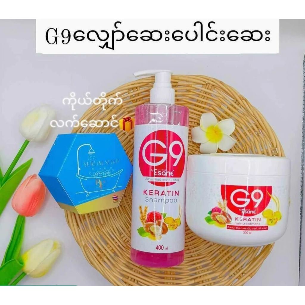 G9 Karetin Hair Treatment & Twenty9 Natural Shampoo Natural Shampoo