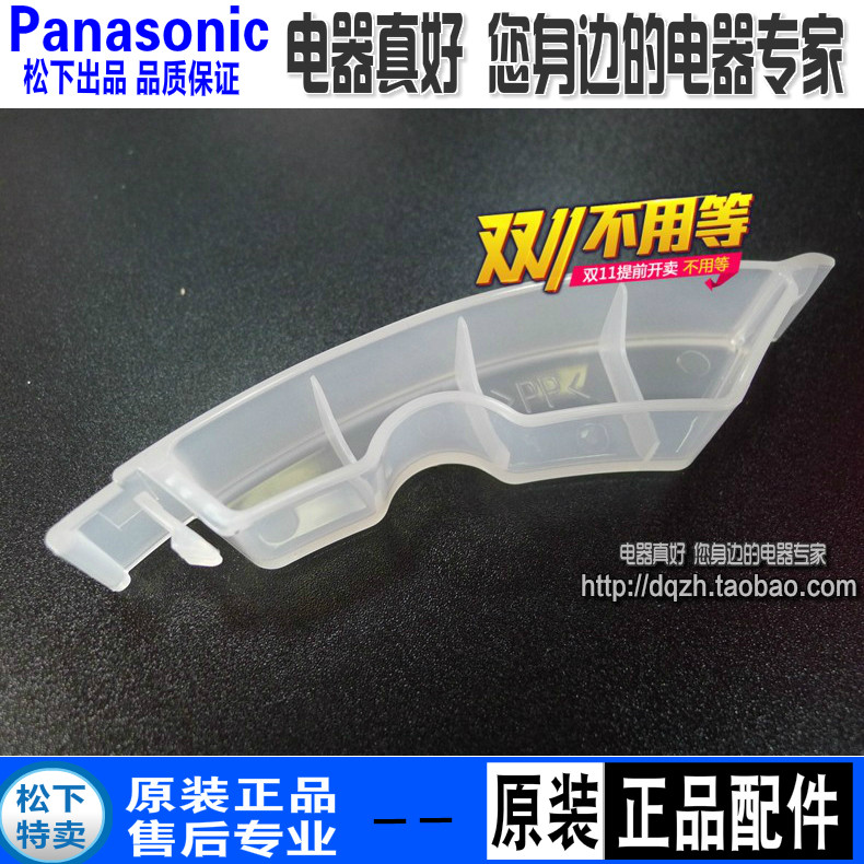 หม้อหุงข้าว Panasonic SR-PNG501/601 PFG501 ถ้วยน้ํา G50P1 ถ้วยพลาสติก SG501 กล่องน้ํา