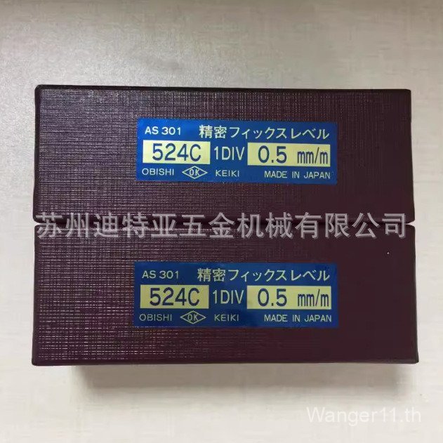 นําเข้า OBISHI OBISHI Spirit Level AS401AS402 Spirit Level AS403AS301 Spirit Level 542D524C