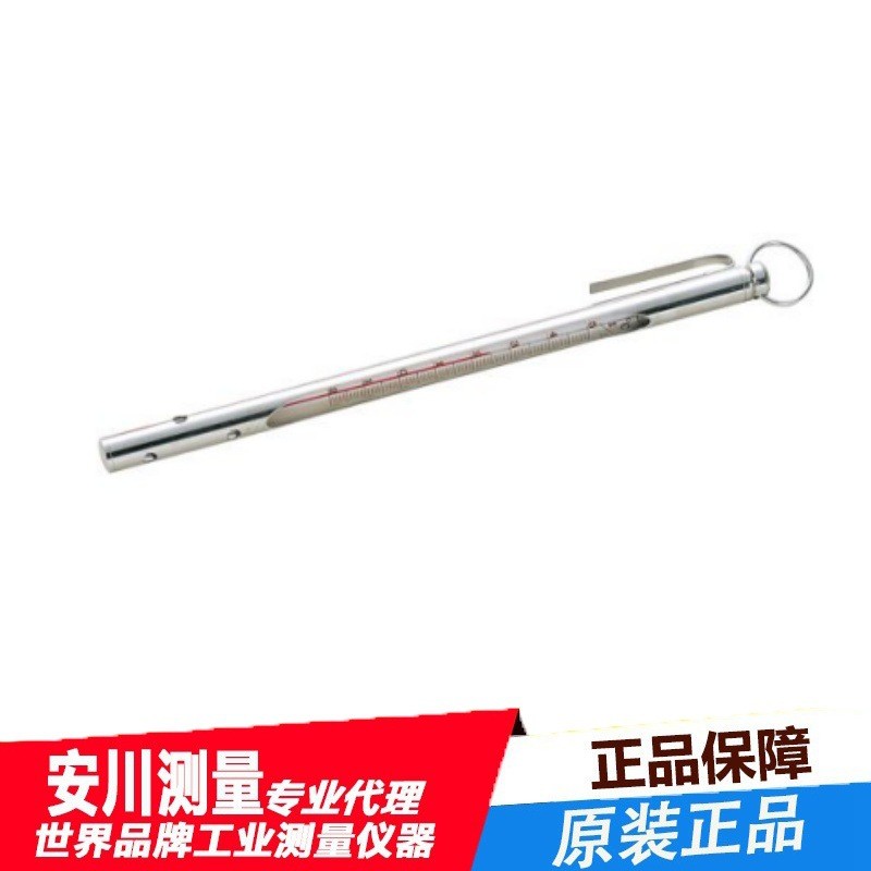 Japan Japan SATO SATO 1710-00 ต้นฉบับนําเข้าตู้เย็นเครื่องวัดอุณหภูมิแก้วเปลือกโลหะ