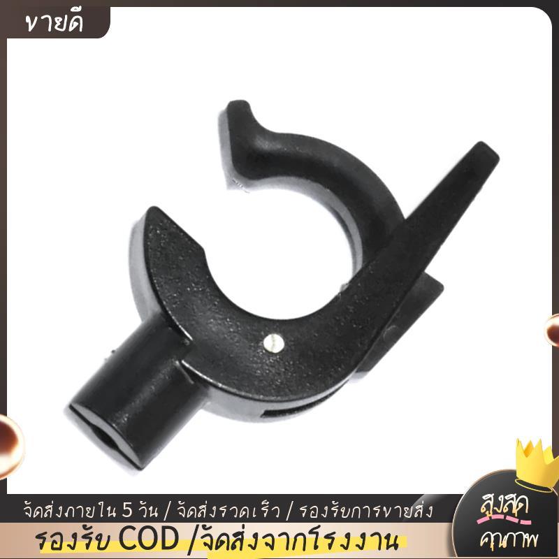 Tonearm Holder Replacement Tonearm Rest สําหรับ SL1200 Series Turntables Essential Turntable อุปกรณ์