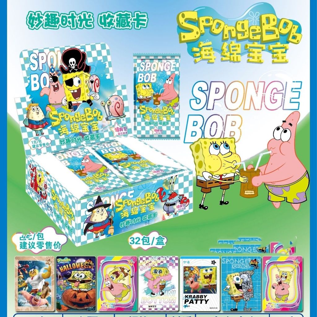 โปรโมชั่นใหญ่ Spongebob SquarePants การ์ดแฟลชการ์ด Patrick Octopus Card บัตร Spongebob แฟลชการ์ด Pat