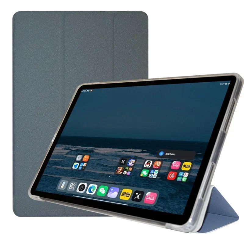 Slim Cover พร้อม TPU Back Shell สําหรับ Alldocube iPlay 70 Mini Pro กรณี 8.4 "แท็บเล็ตพีซี Tri-พับยืน Funda กรณี