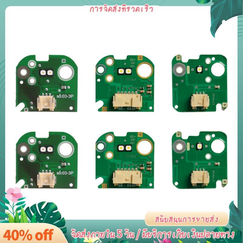 สําหรับ 2016-2019 F30 F35 330i 340i LED ไฟหน้าไฟวิ่งกลางวัน DRL โมดูลสีขาวไฟหน้ารถ DRL ชิป