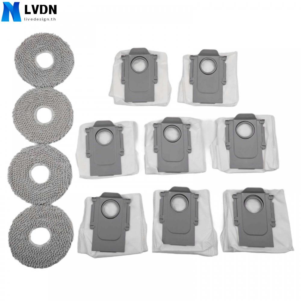 [LVDN-TH]Dust Bags Compatible With QR 598 Compatible With QR 798 Consistent Airflow