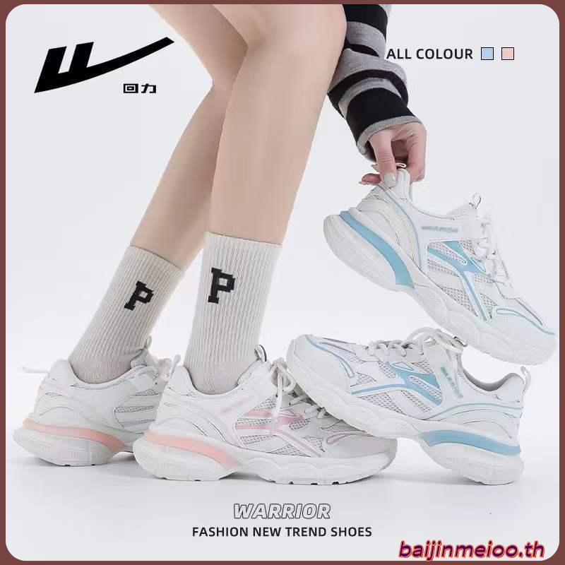 รองเท้าผู้ชายรองเท้าผ้าใบ รองเท้าผ้าใบผู้ชาย [Warrior/Pull Back] Daddy Shoes Female Couple Fashion D