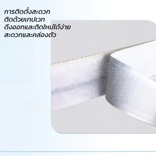 COD ผ้าม่านสั้นติดกาวในตัว ลายการ์ตูน 70x100CM ป้องกันฝุ่น ใช้กับห้องครัว ตู้เสื้อผ้า หน้าต่าง