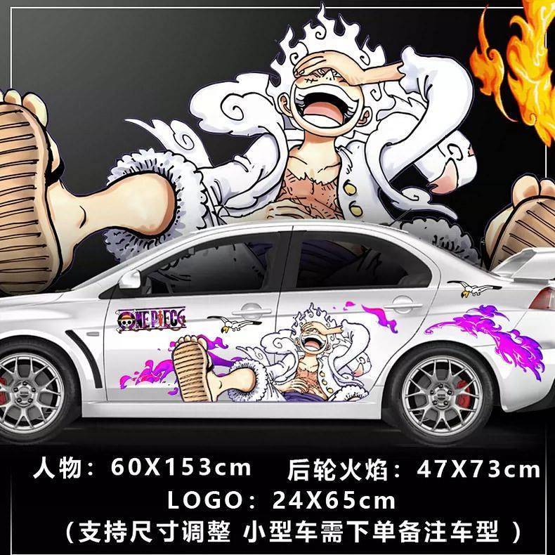 One Piece Domineering Bumper Stickers Car Body on Both Sides Luffy Sauron Cartoon Decoration Car Sti