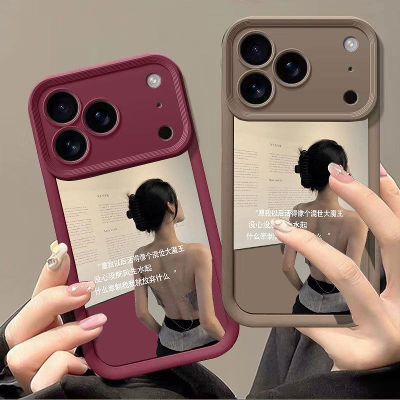 มุมมองด้านหลังเข้ากันได้กับ Apple 17 Pro Max, เคสโทรศัพท์ Samsung Galaxy S25 Ultra, iPhone 16a7315 9