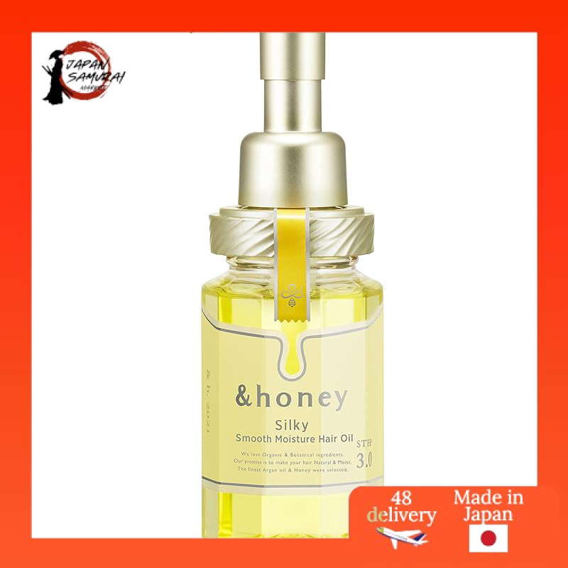 &honey Deep Moist Hair Oil 100mL - Versatile Hair Treatment for All Hair Types- Direct from Japan
