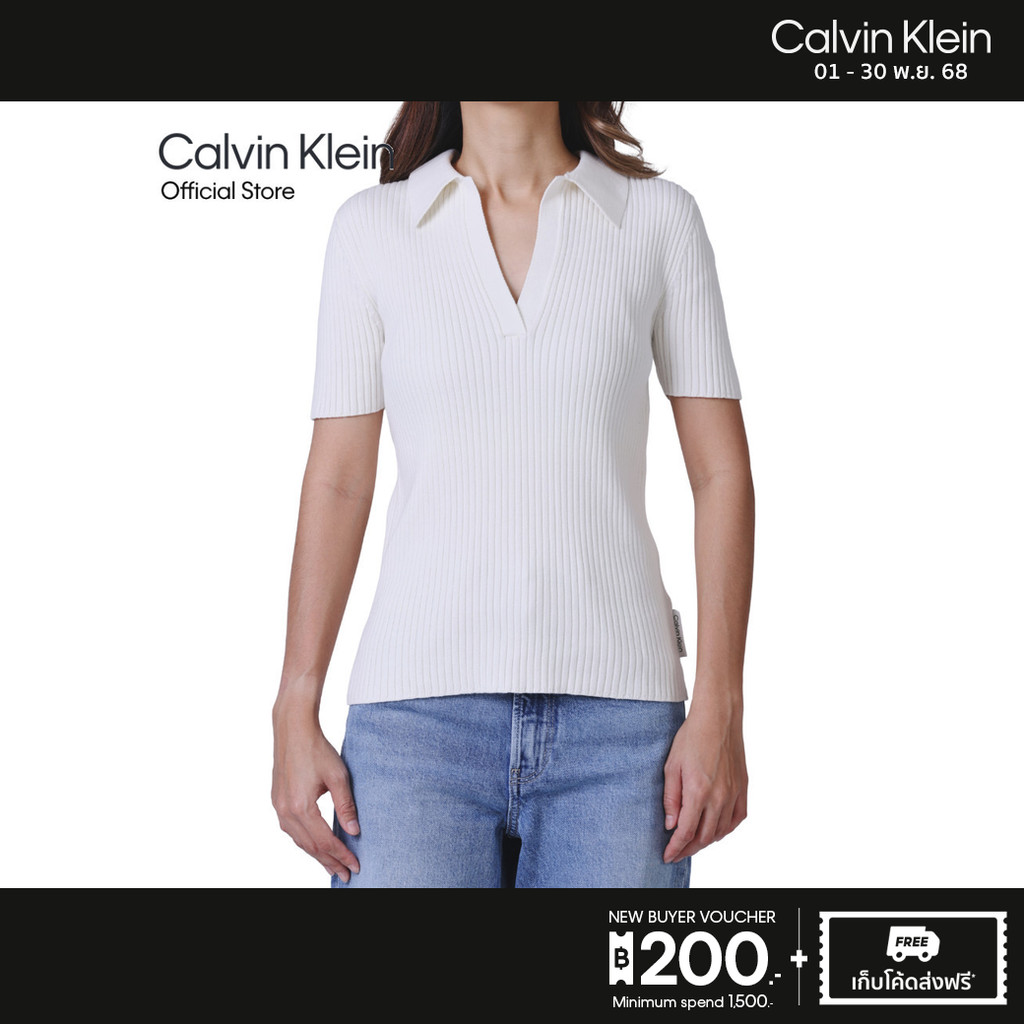 CALVIN KLEIN เสื้อสเวตเตอร์แขนสั้นคอโปโลผู้หญิง Smooth Cotton รุ่น 47A302G YAS - สี Off White