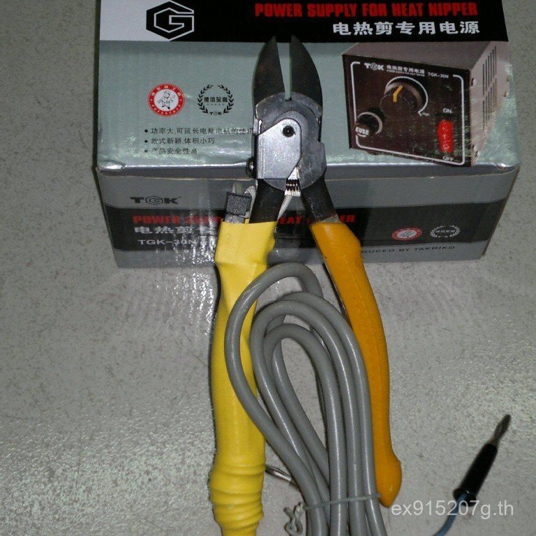 คีมหัวฉีดพลาสติก HT-180HT-200 คีม TGK-1200 กรรไกรทําความร้อนไฟฟ้า Diagonal D3T5