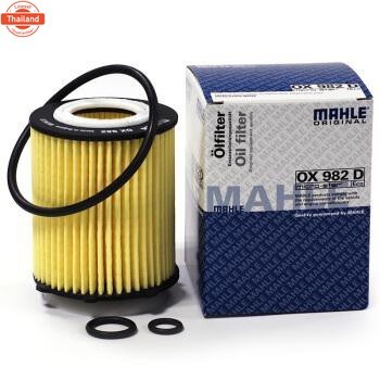 BENZ ไส้กรองน้ำมันเครื่องเครื่อง M270/M274 W117 W176 W177 W156 W204 W205 W212 W213 ยี่ห้อ MAHLE OX98