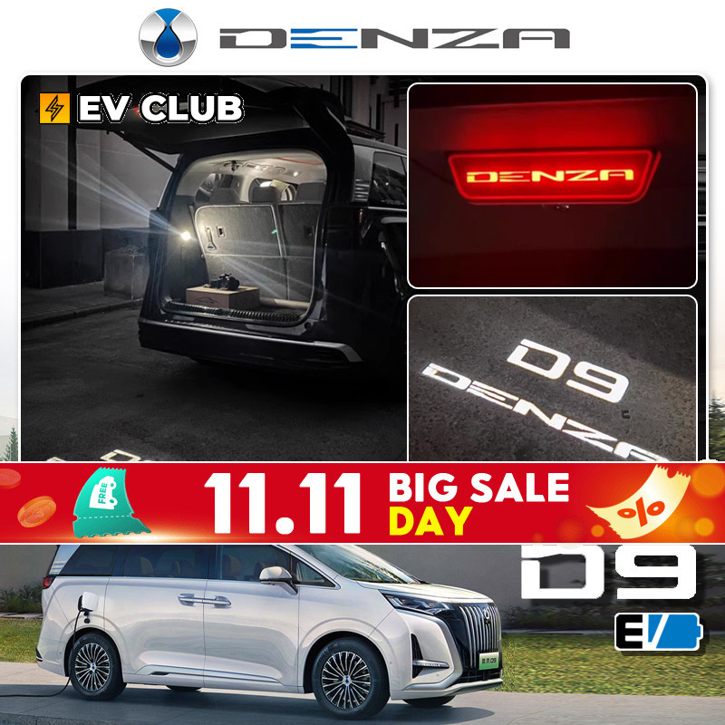 2024 ~ 2025 DENZA D9/BYD MPV Trunk Lighting D9 Tailgate Light Tailgate Light Camping Light ยินดีต้อน
