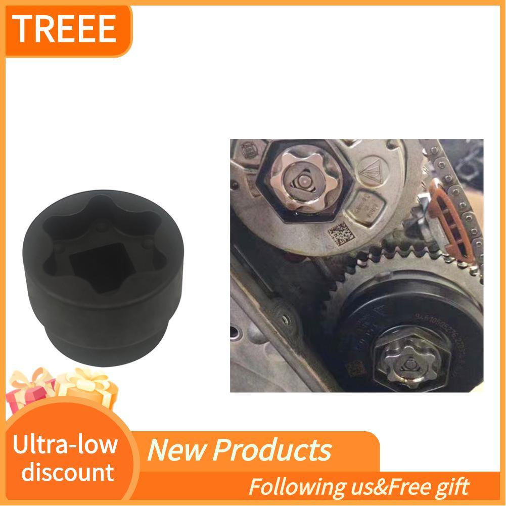 Treee Treee Camshaft SOCKET 3.0T 3/4in DR x 6PT PM 9863 สำหรับ PORSCHE Cayenne Macan Panamera S