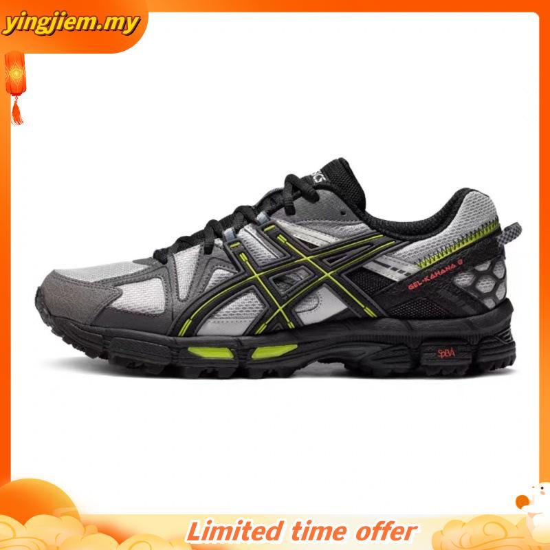 JDUR QGZ9 ASICS Gel - Kahana 8 Unisex Trail Trainers - ทนทาน สวมใส่สบาย เหมาะสําหรับการผจญภัยกลางแจ้