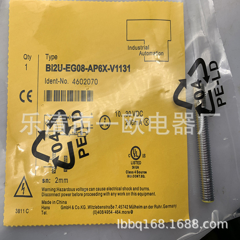 BI2U-M12-AP6X-H1141/AN6X BI2U-M12-AN4X-H1141/AP4X Proximity Switch