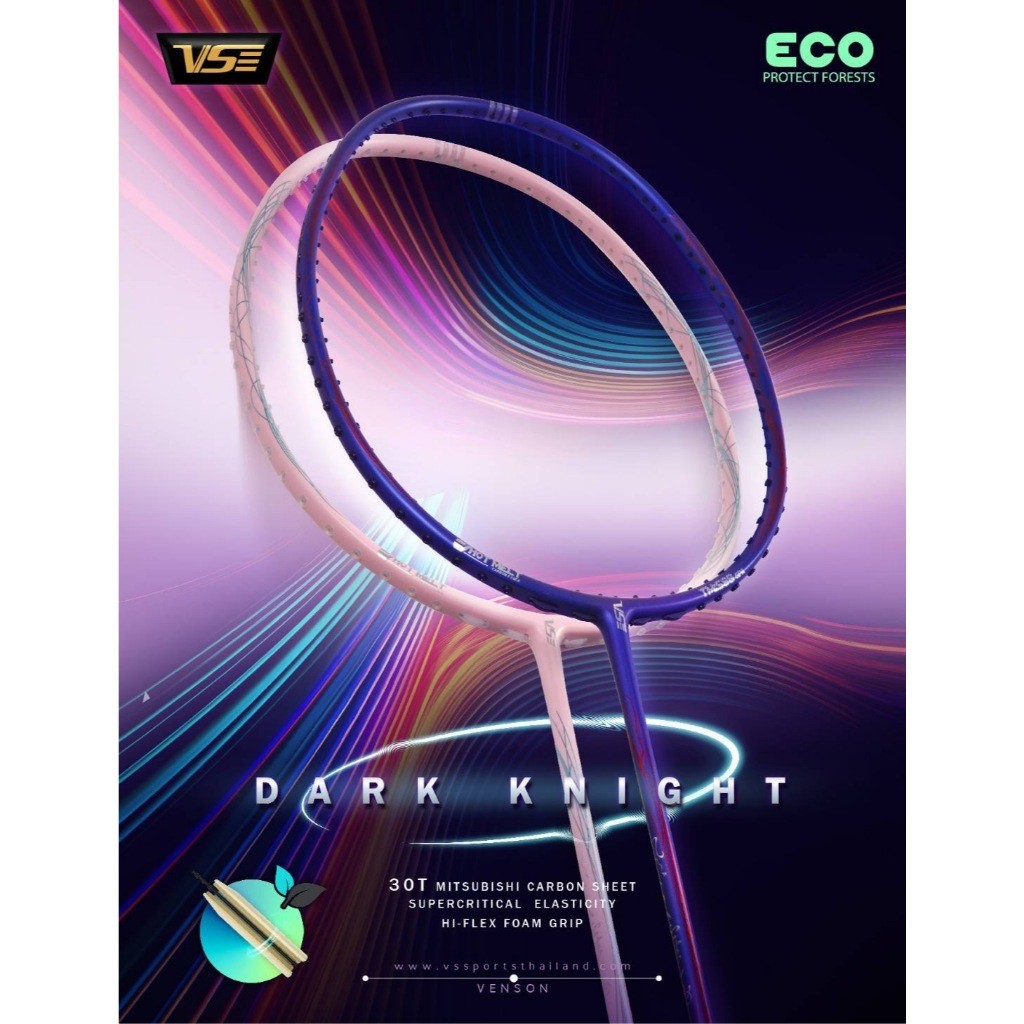 VS ไม้แบดมินตัน Dark Knight [5U] [กริป-เอ็น-ซอง-พร้อมขึ้น][ประกันไทย 6 เดือน]