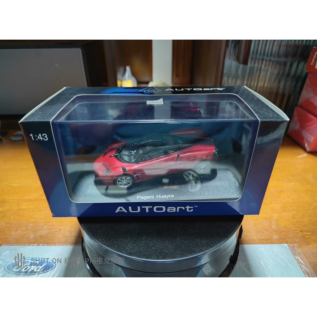 Autoart 1: 43 Pagani Fengshen Wrong Box หากสนใจ "I Want" Talk to Me Privately~