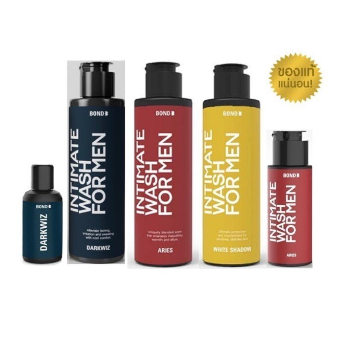 Bond Wash 10/45/130 Ml. Bond Watch Men Intimate Watch