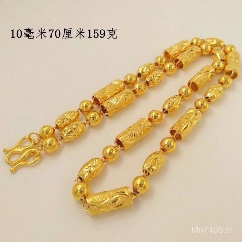 Gold Shop สร้อยคอผู้ชาย Earth แท้ FS57