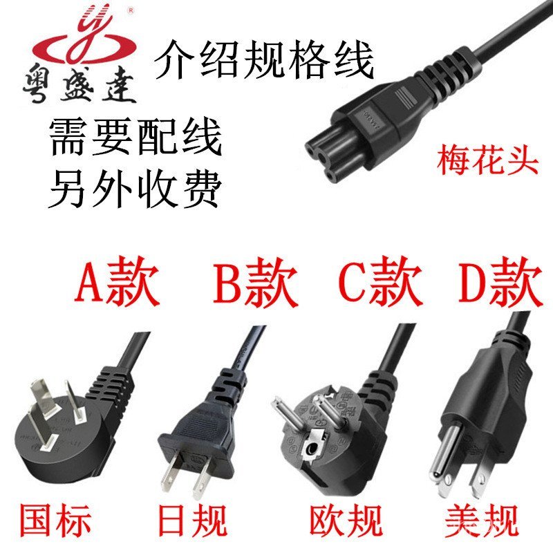 เหมาะสําหรับ dell dell Notebook Power Adapter 19.5V4.62A 90W Notebook Charger