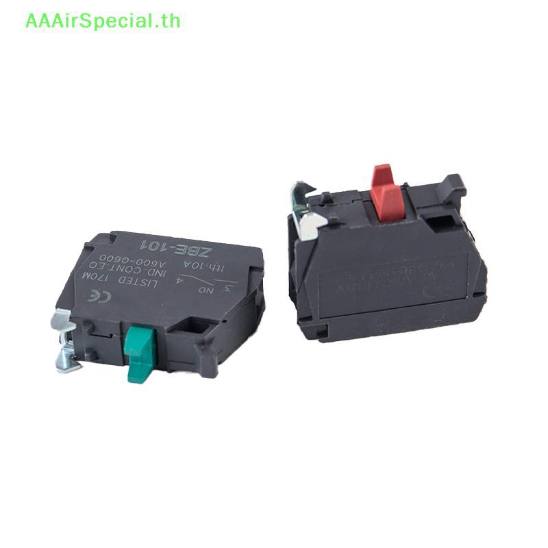 AAAirSpecial ปุ่ม Contact Block ฐาน ZBE-101 / ZBE-102 NC สําหรับ Xb4/XB5 TH