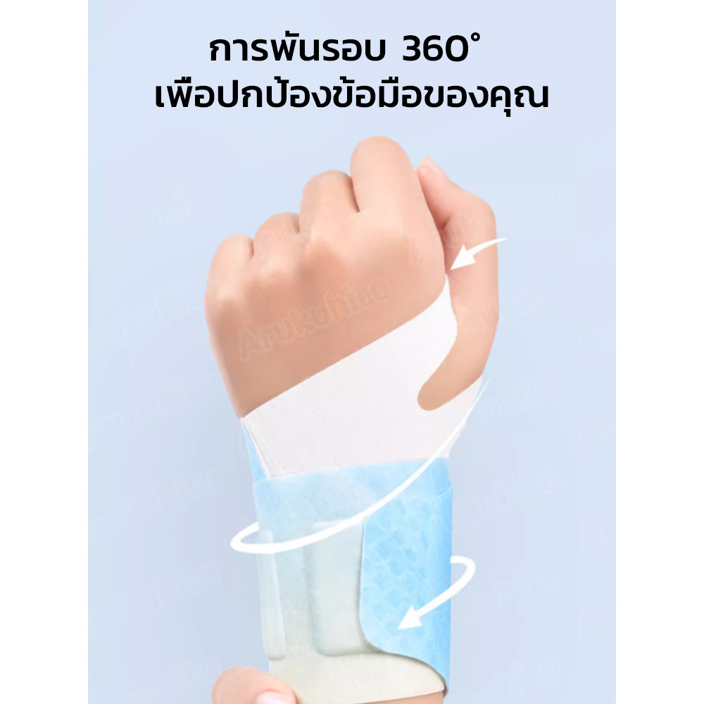 ✅โปร 1 แถม 1🔥แผ่นประคบร้อนด้วยไอน้ำสำหรับข้อมือ แก้เส้นเอ็นอักเสบ แผ่นร้อน แผ่นประคบร้อน พันมือ แบบพกพา ซัพพอร์ข้อมือ บรรเทาอาการปวดข้อมือ เคล็ดขัดยอก ข้อมือตึง อาการบวมและอักเสบ - รูปที่ 7