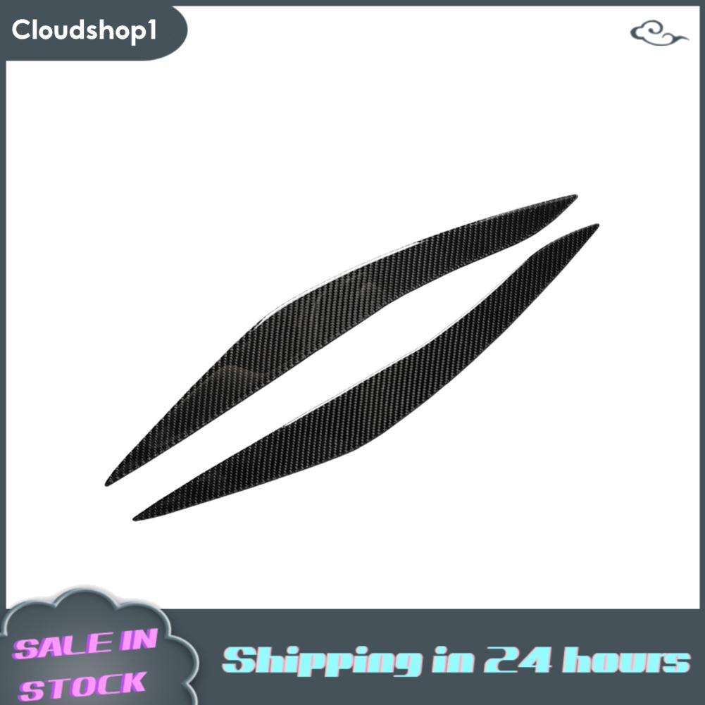 Cloudshop1 เปลือกตาคิ้วไฟหน้าคาร์บอนไฟเบอร์สำหรับ BMW F10 5 Series 2010-2013
