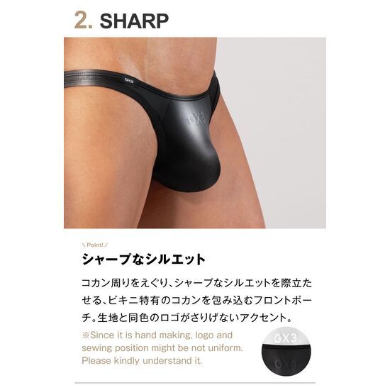 GX3 underwear  ผ้ามีความยืดหยุ่นมาก   บางสุด ๆ   ความโปร่งใสเล็กน้อย   เนื้อผ้าเนียน   บิกินี่  เอวต่ํา  เซ็กซี่