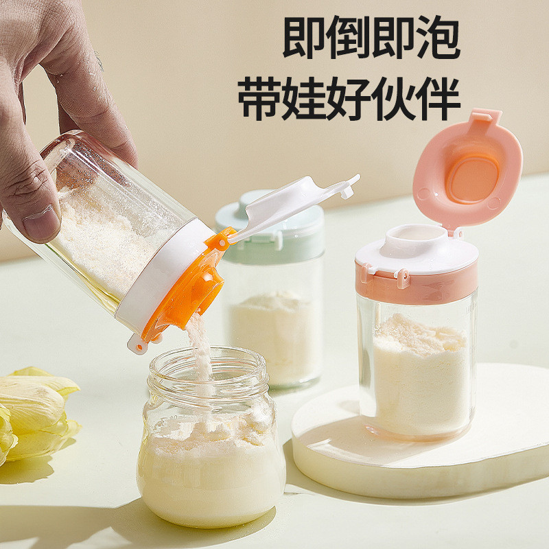 Double Open Lid Portable Baby Milk Powder Box Outing Milk Powder Grid Baby Milk Powder Packing Box O