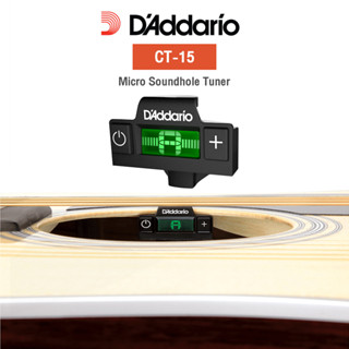 D'Addario® PW-CT-15 เครื่องตั้งสายกีตาร์ แบบหนีบซ่อนในช่องเส…