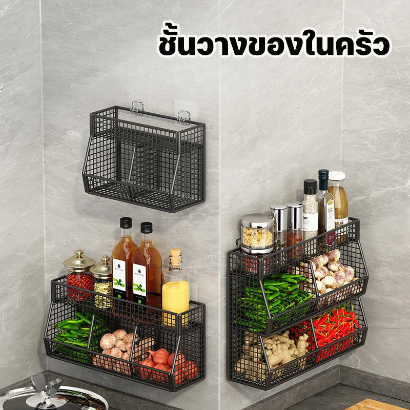 ชั้นวางของในครัว 3 กริด ชั้นวางเครื่องปรุงติดผนัง ชั้นวางเครื่องเทศ ไม่ต้องเจาะผนัง ทนทาน ชั้นเก็บของในครัวที่