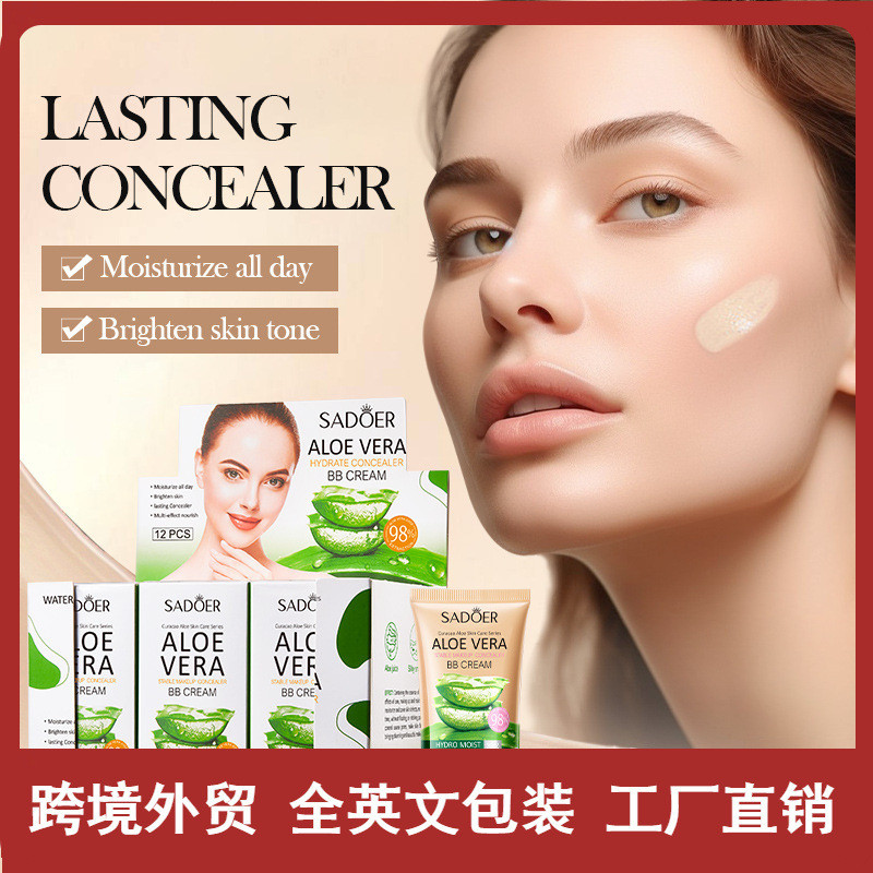All English SADOER Aloe Vera Makeup Concealer BB Cream Repairing Light Brightening BB Cream