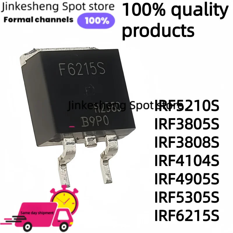 5PCS F5210S F3805S F3808S F4104S F4905S F5305S F6215S IRF5210S IRF3805S IRF3808S IRF4104S IRF52F5S I