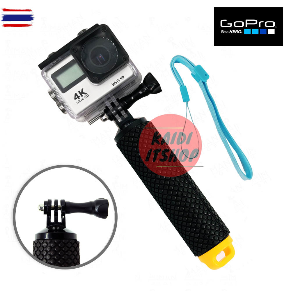 ทุ่นลอยน้ำ Action Camera สำหรั Gopro SJcam Mi cam และ กล้องแอ็คชั่น อื่นๆ