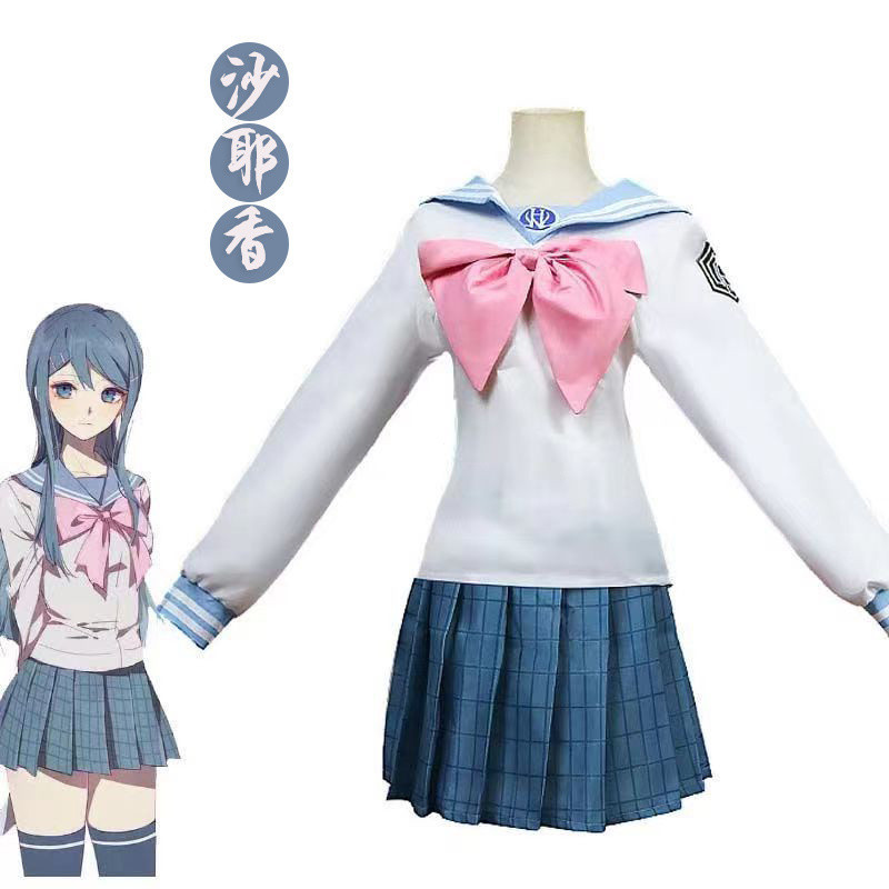 Danganronpa: Trigger Happy Havoc Maizono Sayaka คอสเพลย์เครื่องแต่งกาย Danizono คอสเพลย์ Danizono Sa