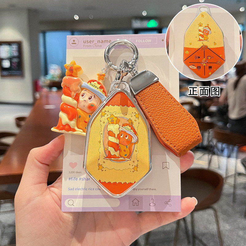 ที่ใส่กุญแจรีโมทรถยนต์ ChangAn DEEPAL S05 S05 REEV L07  L07S  S07 S07L E07 PLUS E07 Performance AWD 